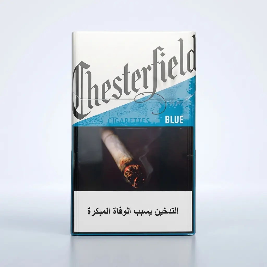 Chesterfield Blue Cigarettes | Smooth Balanced Classic Flavor (200PC Pack)