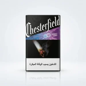 Chesterfield Double Remix Dual Cigarettes | Smooth Blend with Custom Flavor (200PC Pack)